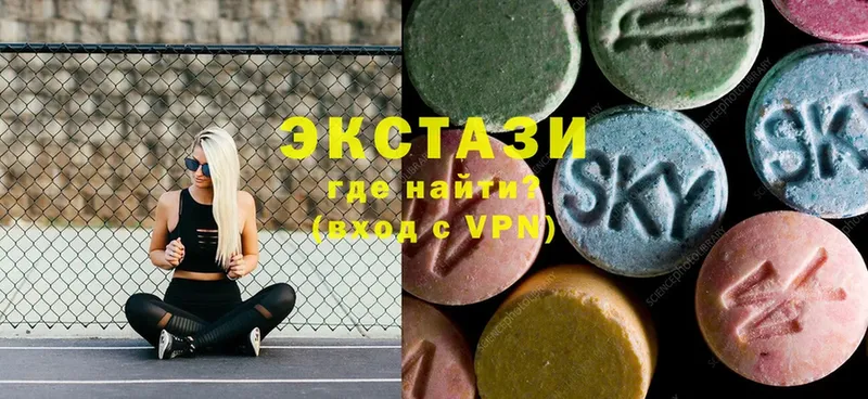 Ecstasy Philipp Plein  Старая Русса 