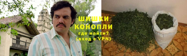 кокаин премиум Вязники